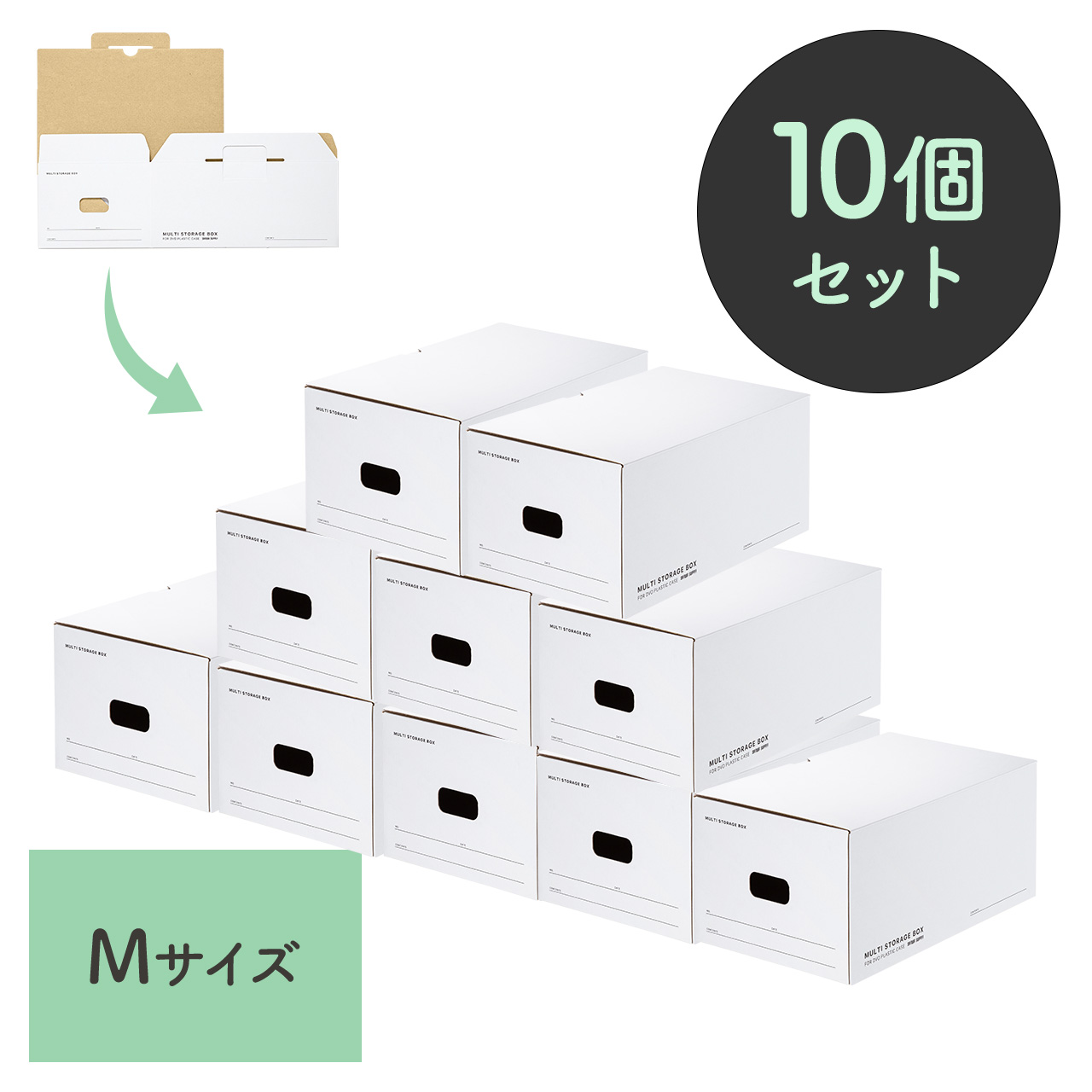 サンワダイレクト本店 サンワサプライ【オフィス・PC周辺通販】