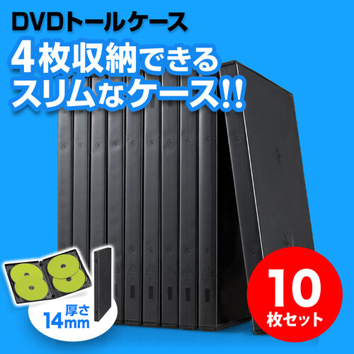 サンワダイレクト本店 サンワサプライ【オフィス・PC周辺通販】