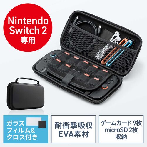 サンワダイレクト本店 サンワサプライ【オフィス・PC周辺通販】