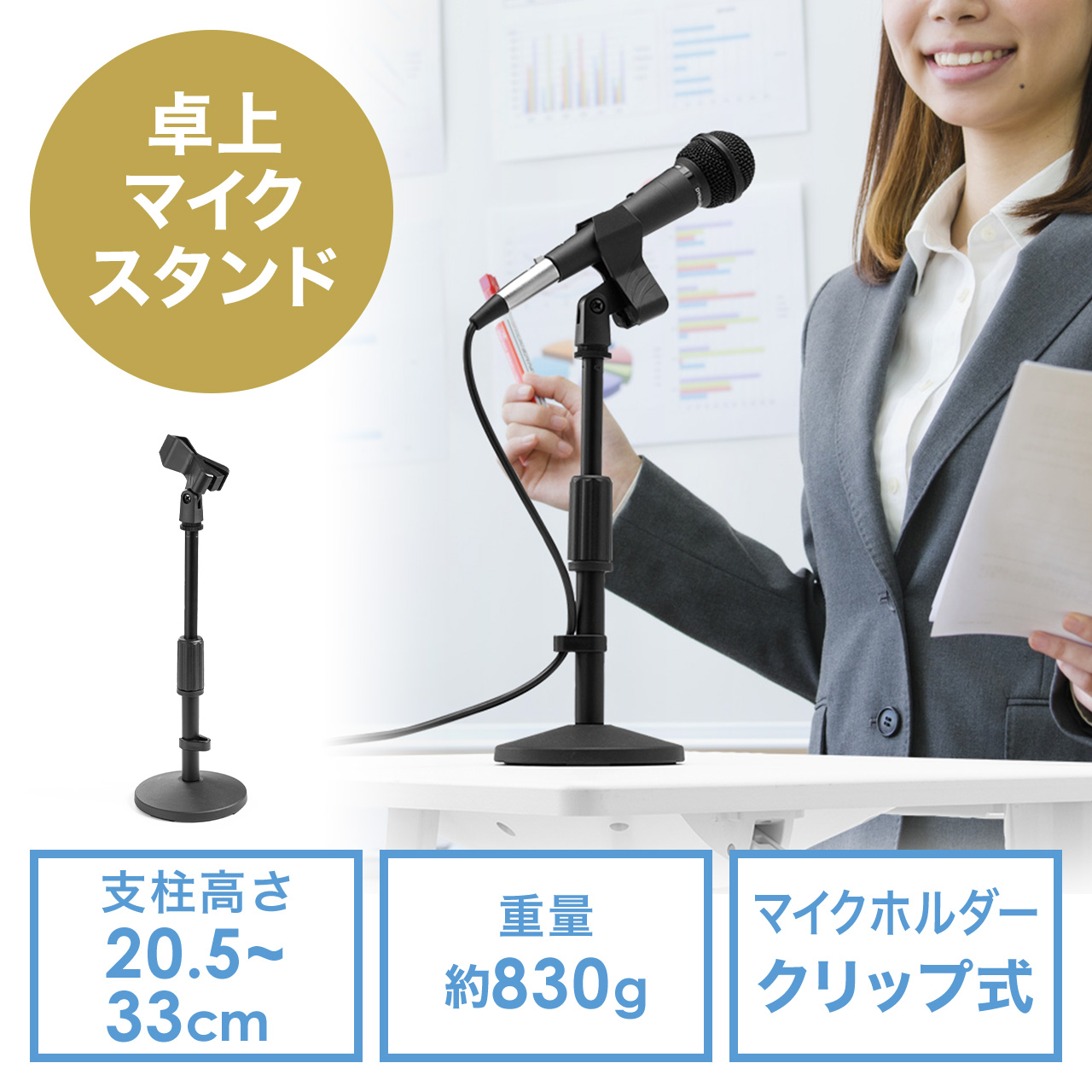 サンワダイレクト本店 サンワサプライ【オフィス・PC周辺通販】