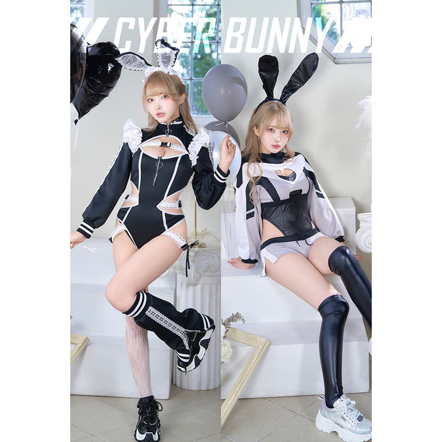 スポーティーラインサイバーバニー2TYPE《ハロウィンコスプレ5点セット