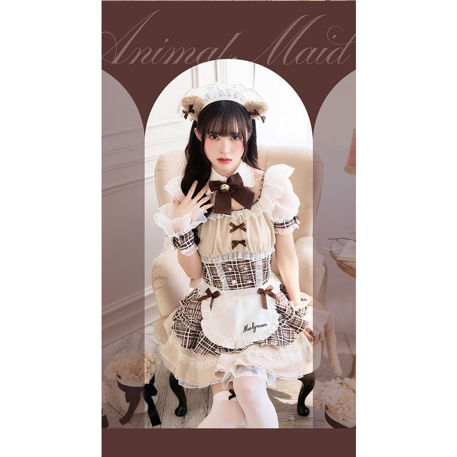 藤咲凪着用】ロイヤルチェックキティメイド《オリジナルコスプレ9点