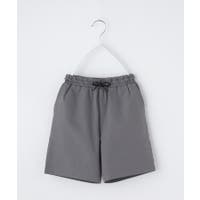 ショートパンツ グレー/灰色系 （キッズ） - ファッション通販SHOPLIST