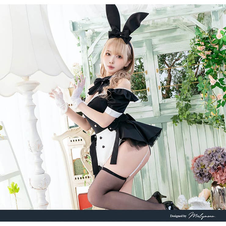 マスキュリンバニースーツ《オリジナルコスプレ7点セット》【Malymoon