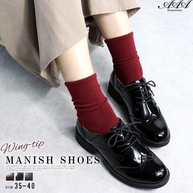 ウィングチップオックスフォードシューズ ☆3574[品番：SFWS0000282