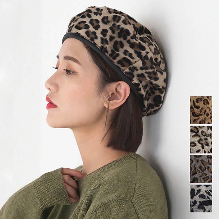 起毛 レオパード柄 ベレー帽 秋冬[品番：II000009262]｜Miniministore