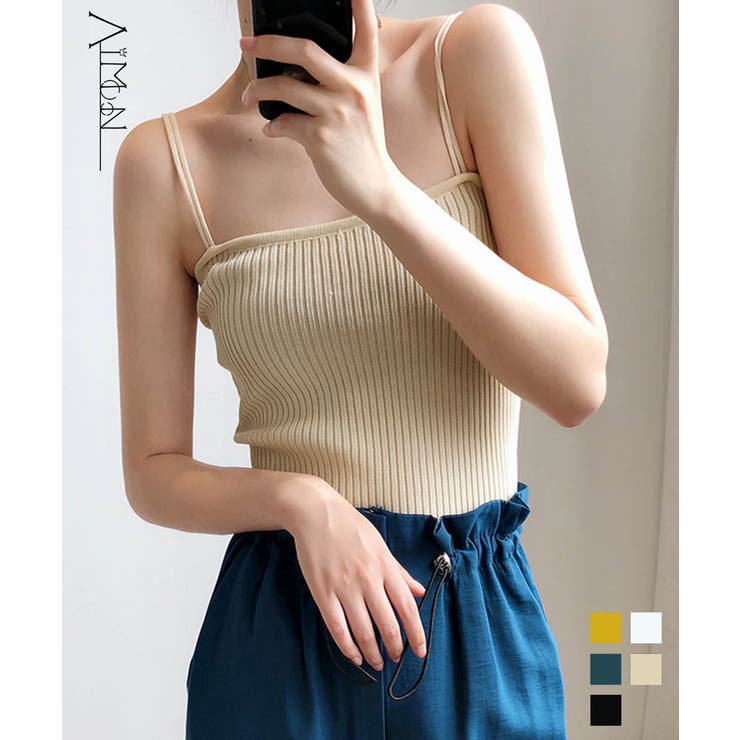 リブ ニットキャミソール サマーニット[品番：II000007135]｜Aimoon