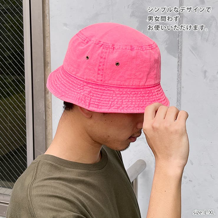 バケットハット レディース メンズ[品番：JOKW0015382]｜REAL STYLE