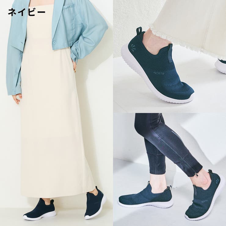 軽量】機能性 ニットスニーカー/3709[品番：ORTS0000248]｜ORiental