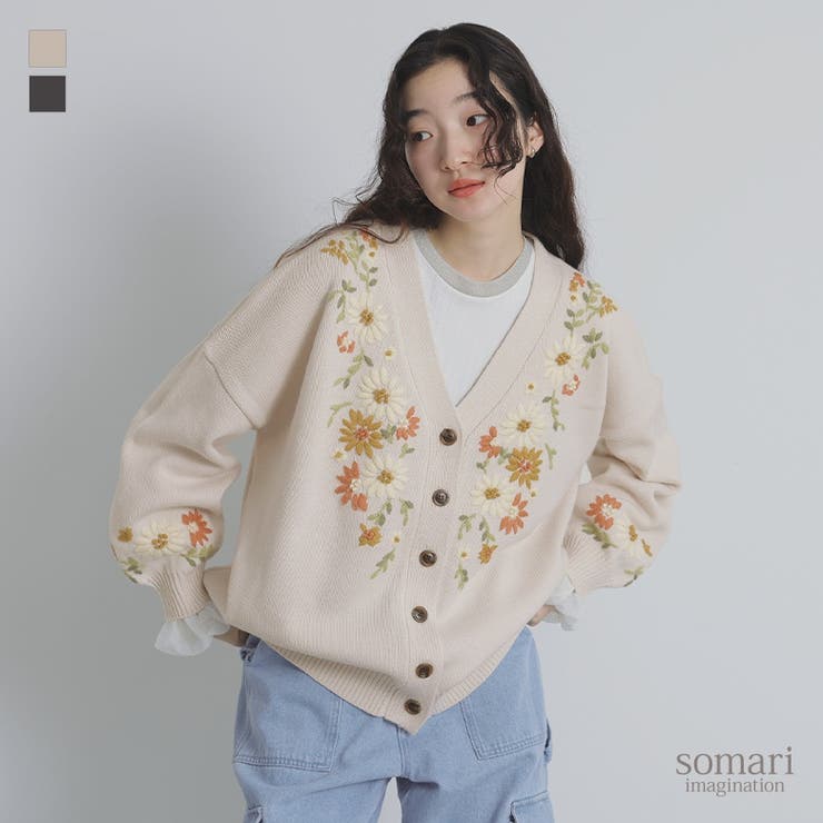 somari imagination花柄手刺繍ニットカーディガン [品番：MITW0016302