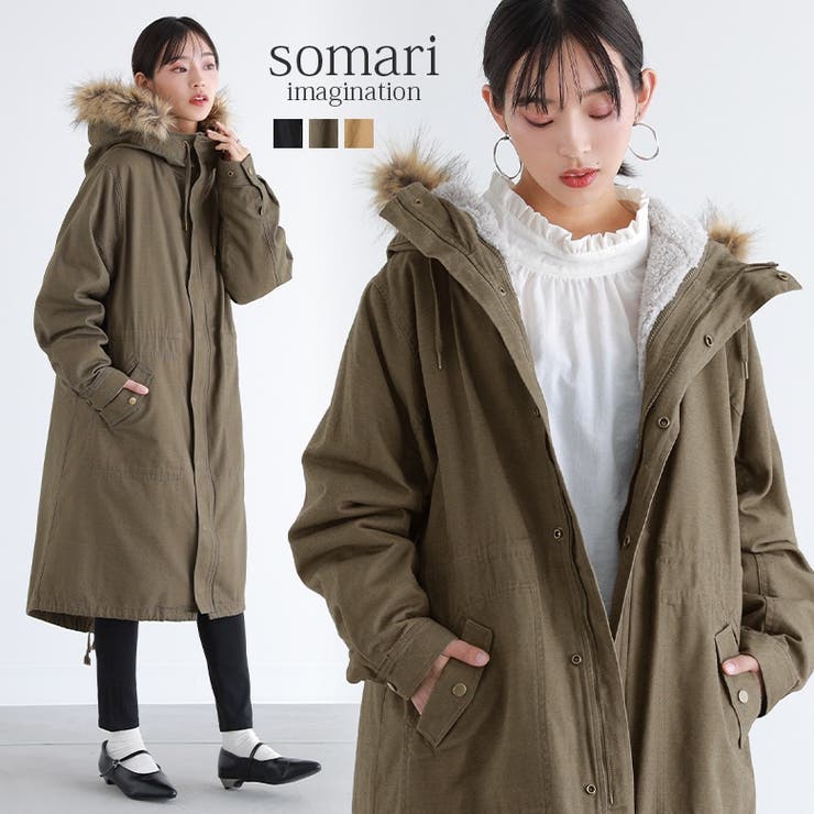 somari imaginationライナー付き3wayモッズコート [品番：MITW0015508