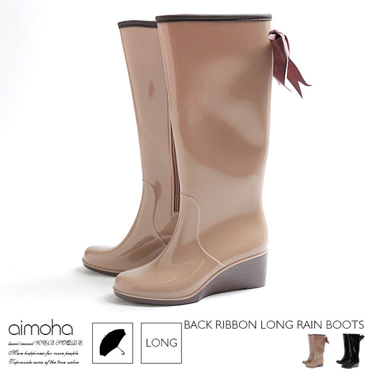 バックリボンロングレインブーツ レインブーツ レインシューズ[品番