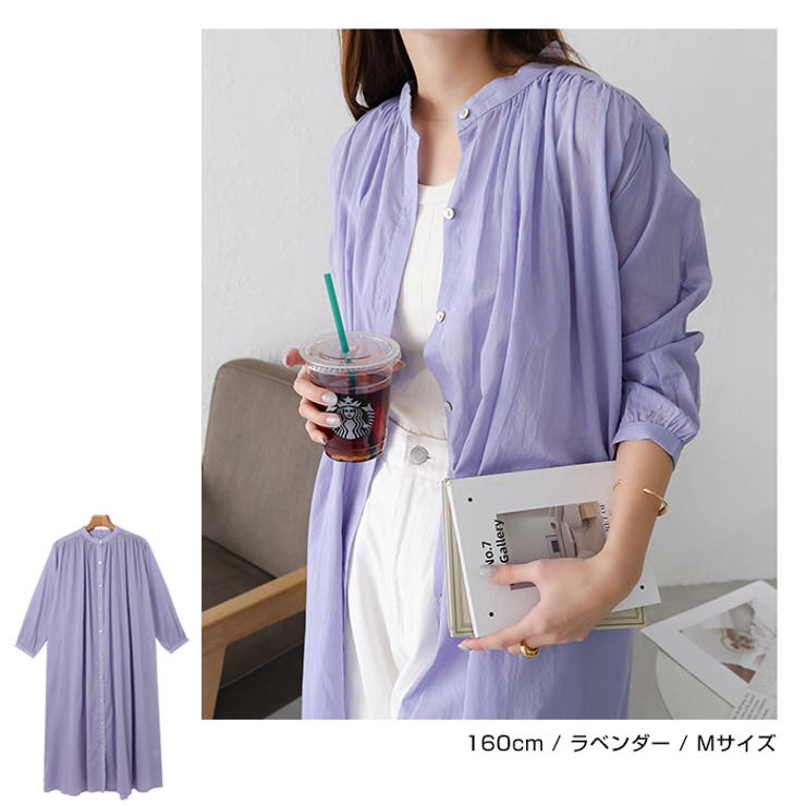 バンドカラー フレア シャツワンピース[品番：AZ000003692]｜andme
