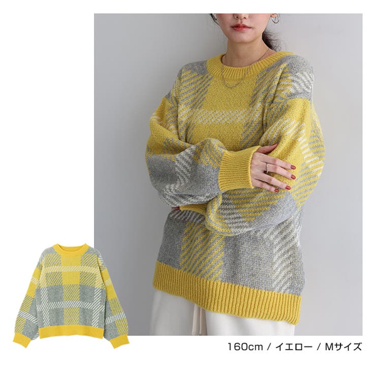 モヘアライク チェックジャガード ニットトップス[品番：AZ000004500