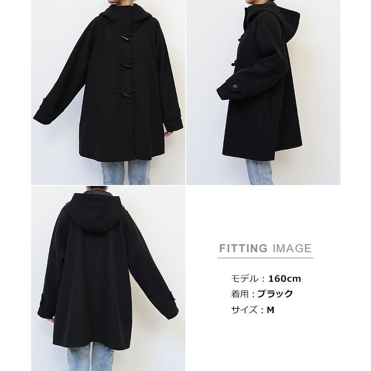 ニットモッサ ミドル丈 ダッフルコート[品番：AZ000004488]｜andme