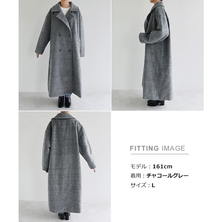 スタンドカラー 2way シャギー[品番：AZ000004781]｜andme（アンドミー