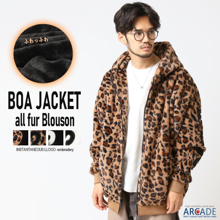 ボアパーカー メンズ フリースパーカー[品番：RQ000009667]｜ARCADE