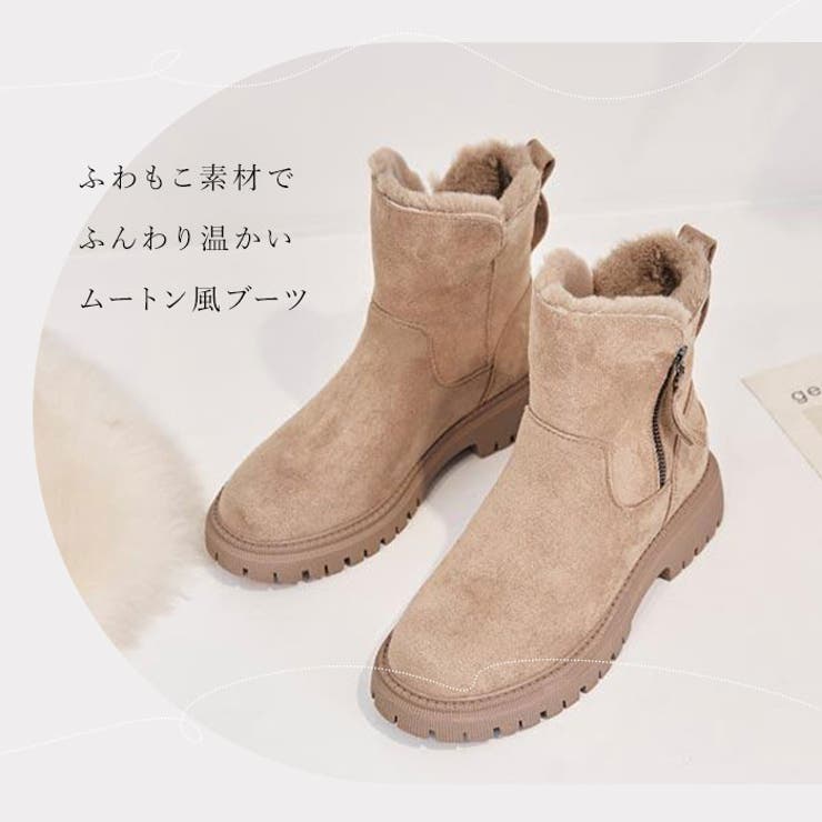 ムートンブーツ レディース ボア yssh5281[品番：BCYW0023077