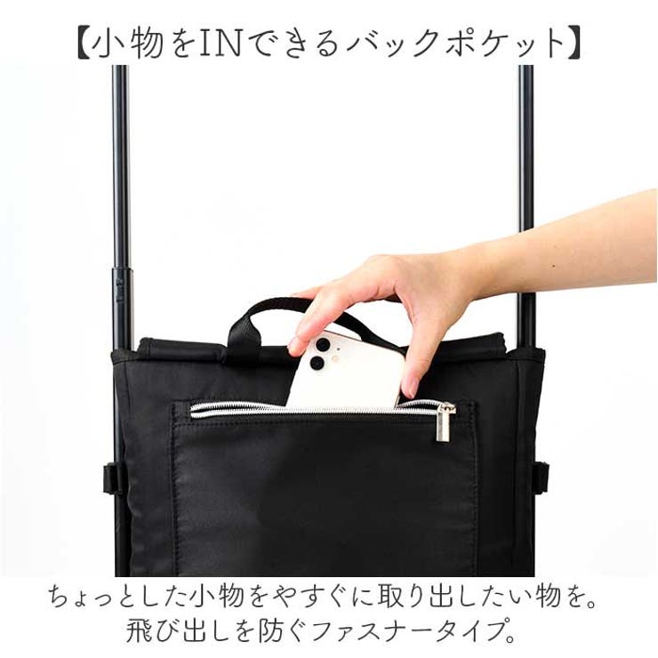 cocoro コ・コロ 横押し4輪カート[品番：BCYW0036055]｜BACKYARD