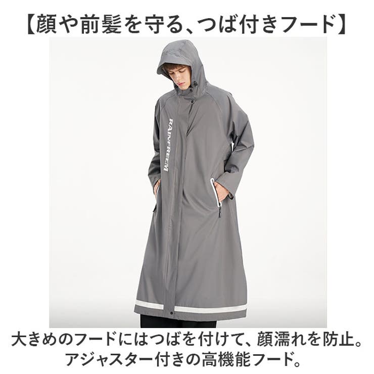 レインコート 男女兼用 ユニセックス[品番：BCYW0034028]｜BACKYARD
