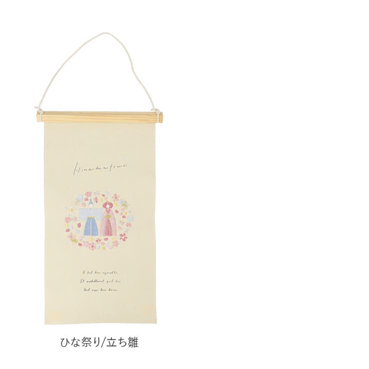 刺繍タペストリー L[品番：BCYW0026309]｜BACKYARD FAMILY（バック