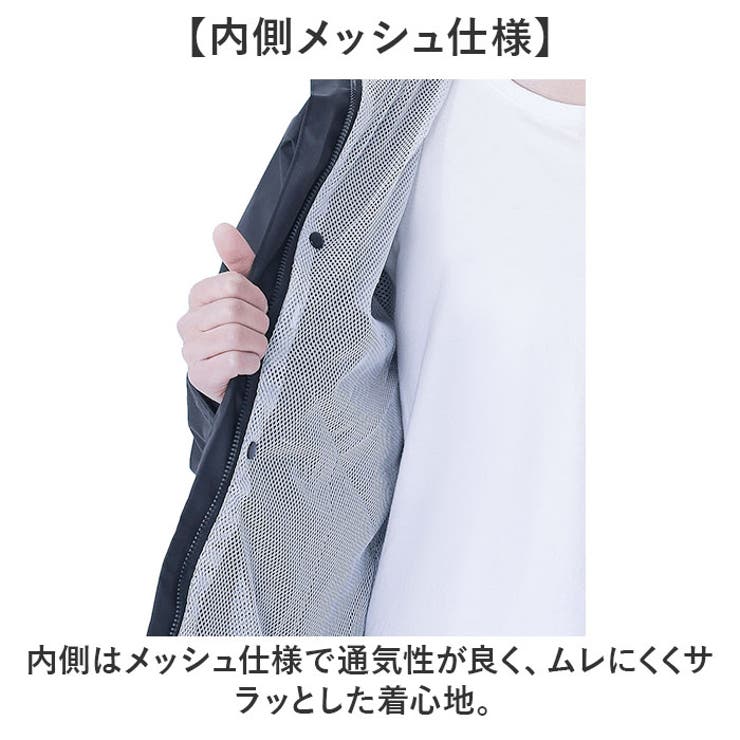 レインウェア バイク用 メンズ 上下セット[品番：BCYW0033116