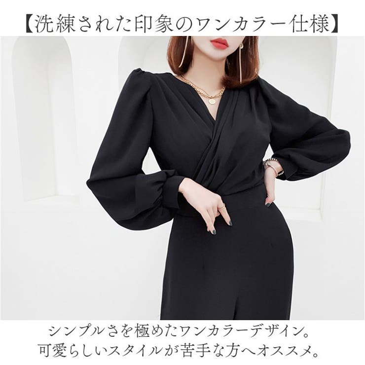 パンツドレス vネック ハイウエストロングパンツ mmpdress14d[品番