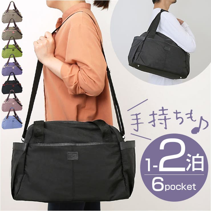 ADEL 多機能ボストンバッグ[品番：BCYW0028454]｜BACKYARD FAMILY