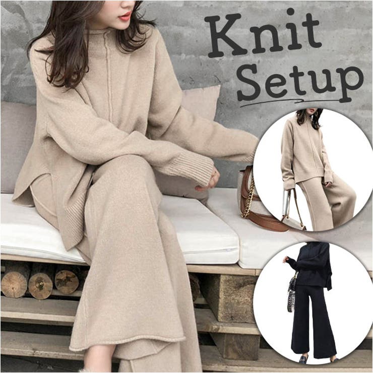 ニットセットアップ パンツ 裾ワイド[品番：BCYW0032721]｜BACKYARD