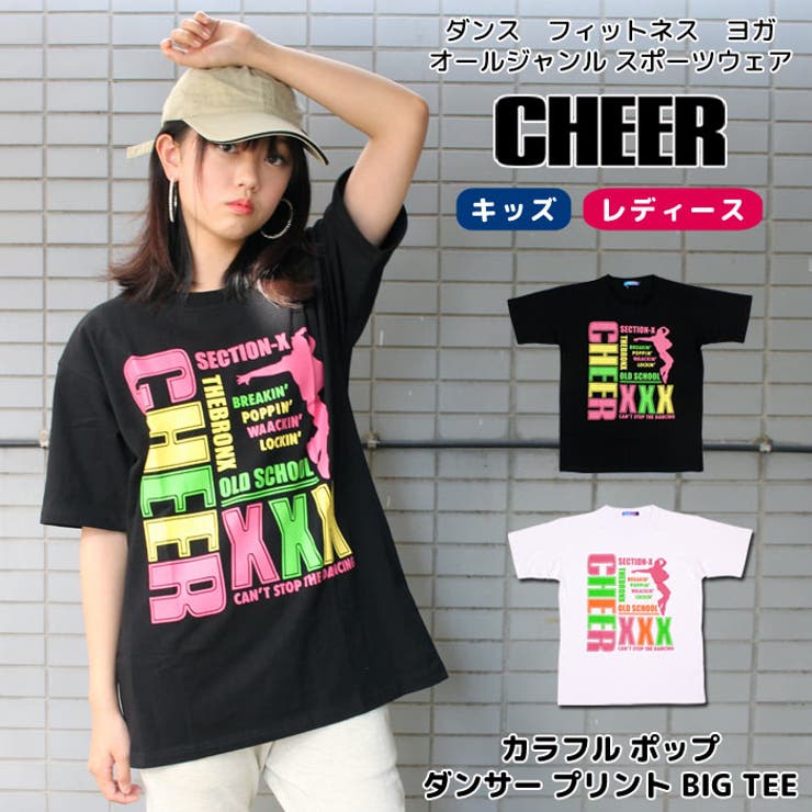 Tシャツ 大きめ 【CHEER】[チアー][品番：CROW0000256]｜CHEER（チアー