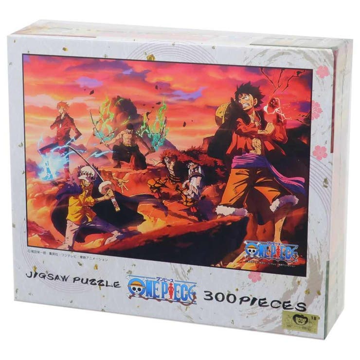 ワンピース パズル ジグソーパズル300ピース[品番：BREW0115157