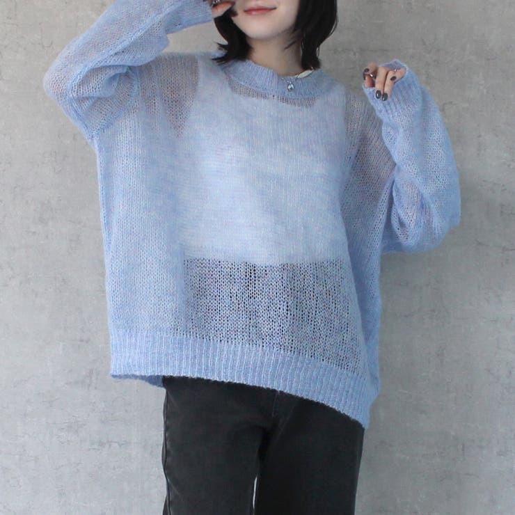 モヘアグラデーションメッシュニットプルオーバー トップス セーター