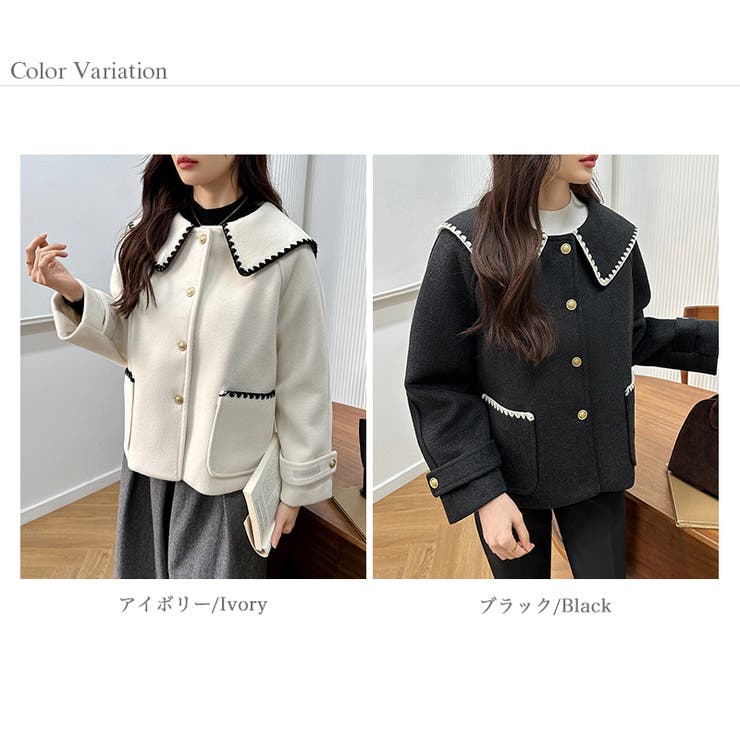 コート ショートコート セーラーカラー[品番：COCW0006200]｜COCOMOMO