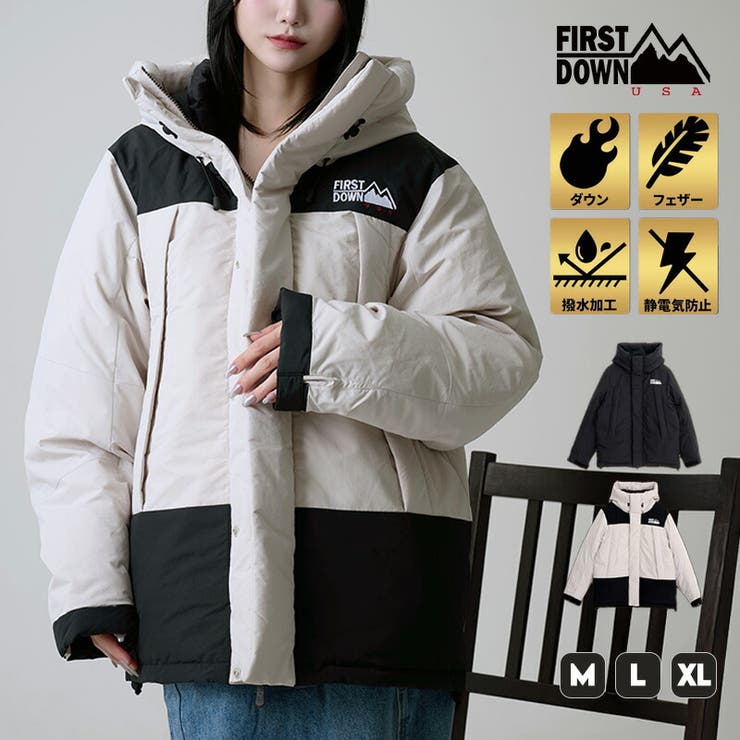 FIRST DOWN USA[品番：PBIW0002951]｜DAESE TOKYO（デセトウキョウ）の