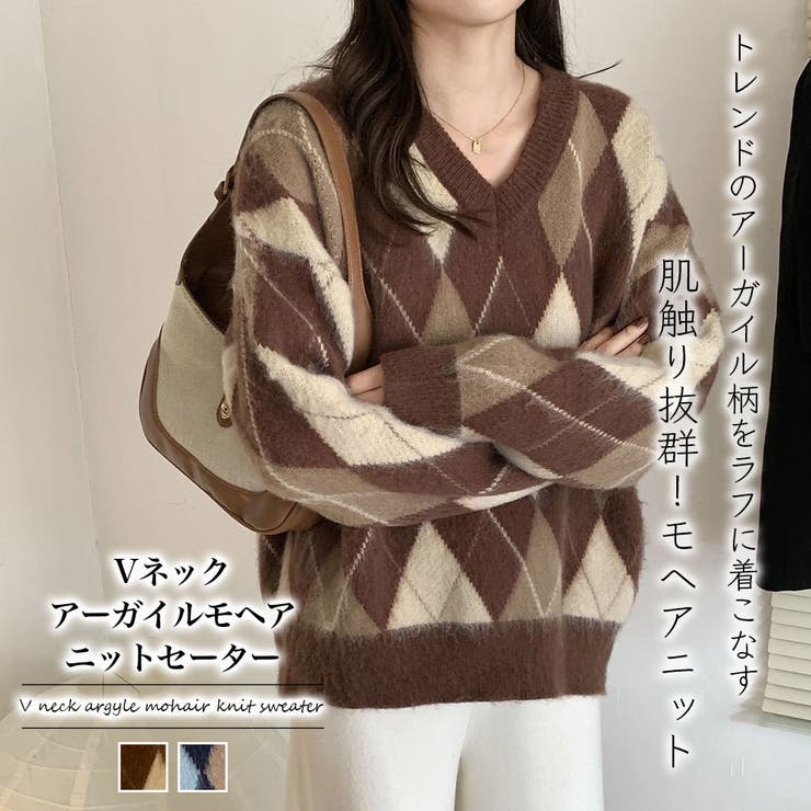 Vネックアーガイルモヘアニットセーター【韓国ファッション】[品番