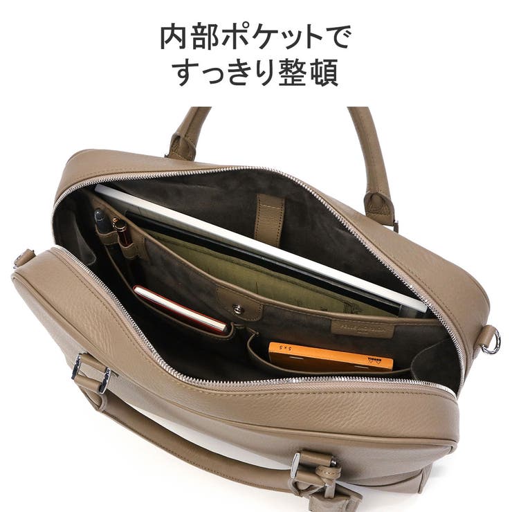 ペッレモルビダ ビジネスバッグ メンズ[品番：GLNB0004812