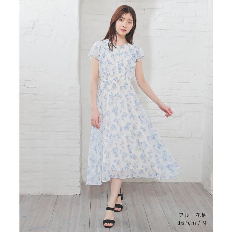 ハニーズ】ワンピース 半袖 ロング丈[品番：HNSW0011077]｜Honeys