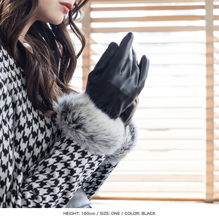 ファー付きフェイクレザー手袋 [21637 グローブ[品番：BA000005042