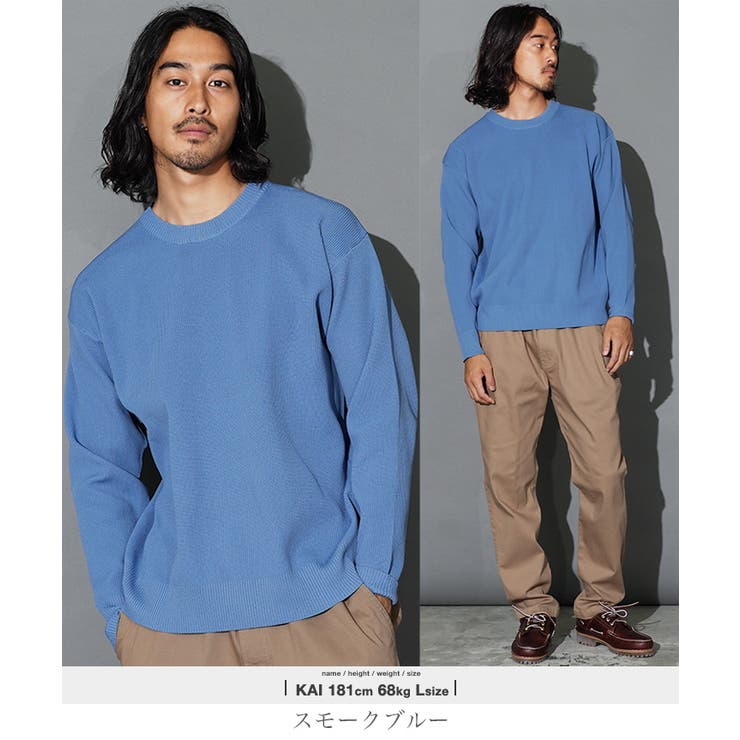 クルーネック ニット アゼ編み[品番：JG000014340]｜JIGGYS SHOP