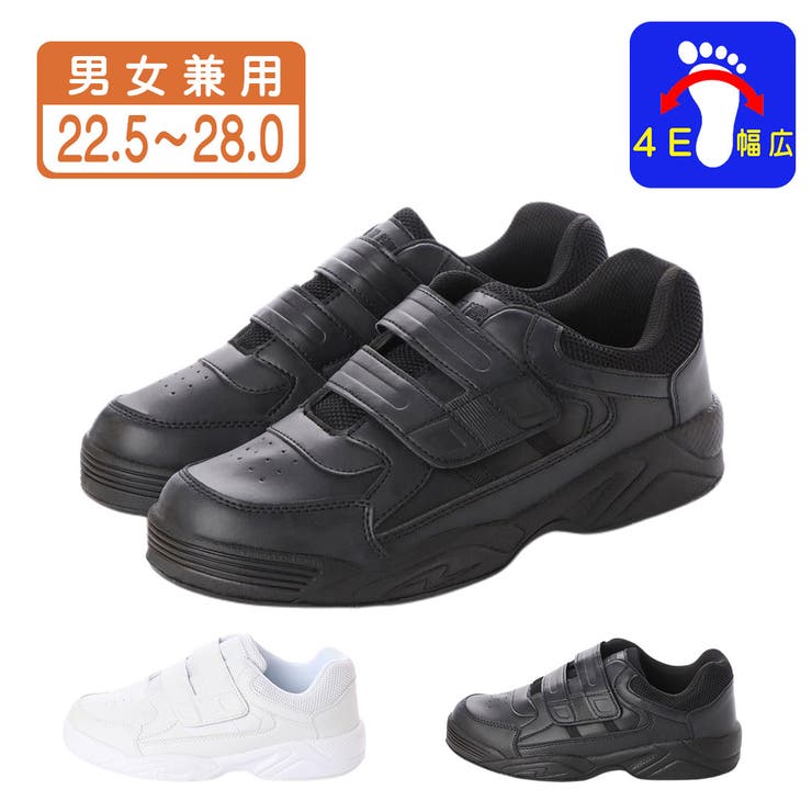 男女兼用 ベルクロ スニーカー[品番：KTSS0000188]｜K's PLUS（ケーズ