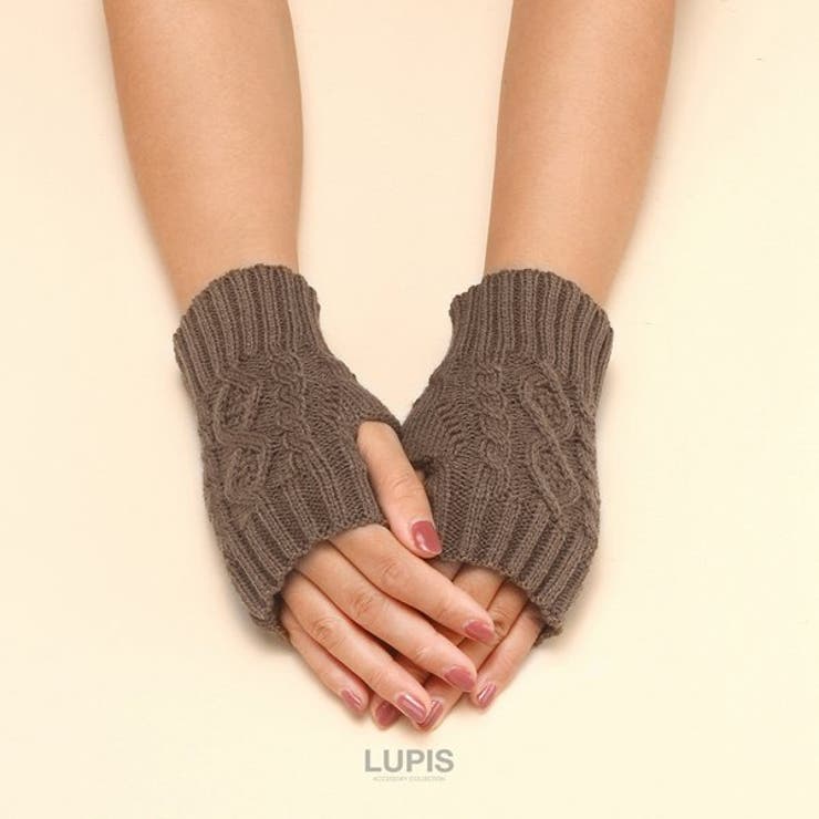 ケーブル編みニットアームウォーマー【短め】[品番：LPSA0004834