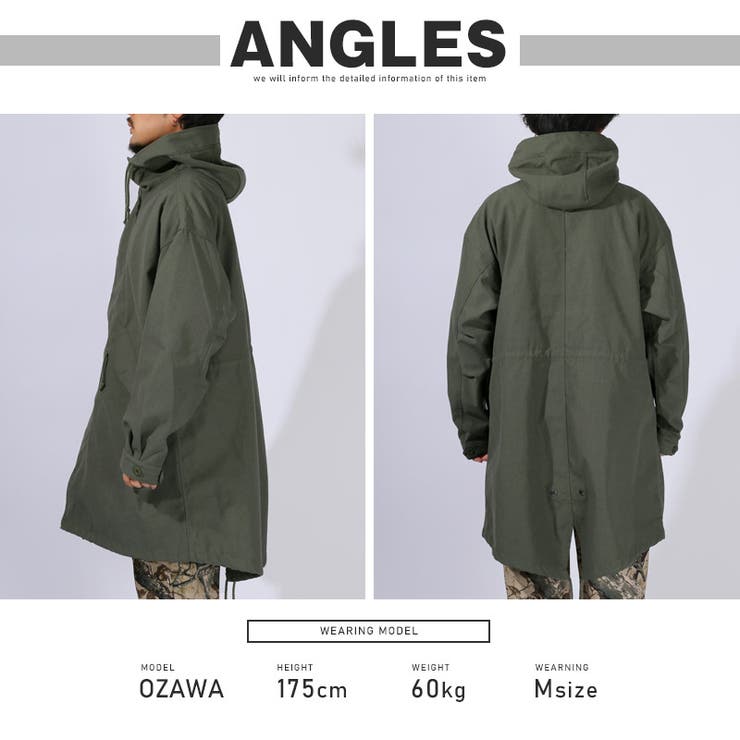 モッズコート M 51[品番：LU000013532]｜LUXSTYLE（ラグスタイル）の