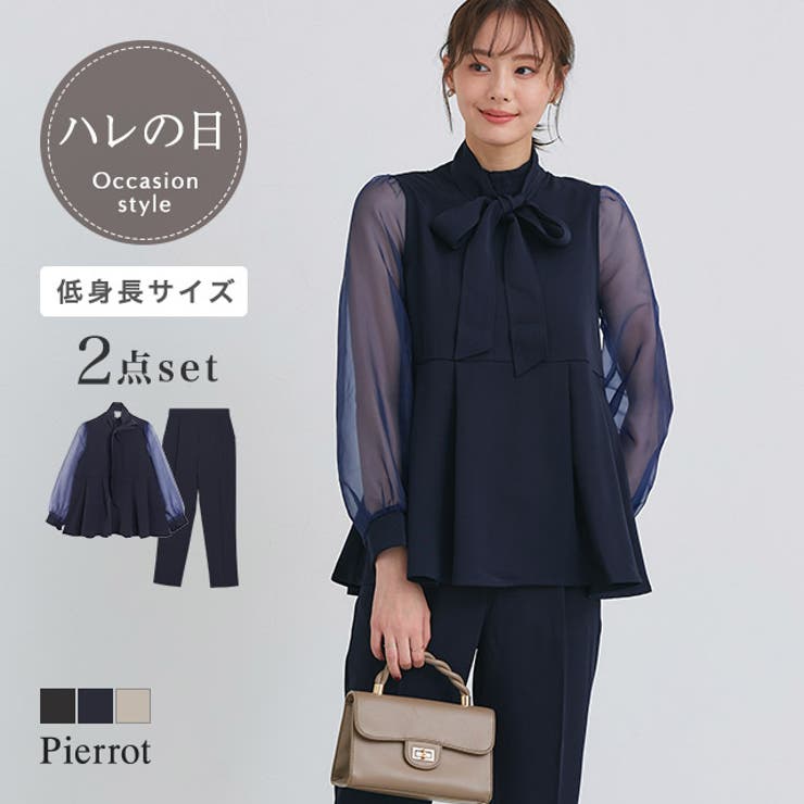 タイ付き袖オーガンジーペプラムセットアップ セットアップ パンツ