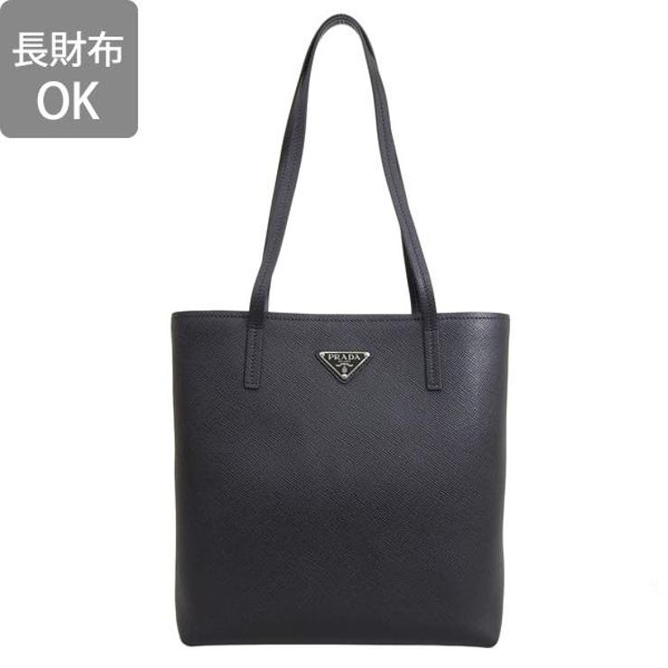PRADA プラダ SAFFIANO CUIR S トートバッグ Sサイズ[品番