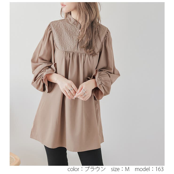 ブラウス 華やかブラウス ジャガード柄[品番：SGBW0001081]｜SUGAR