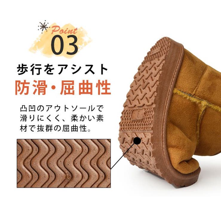 ムートンブーツ レディース ボア[品番：FTCS0000902]｜ShoeSquare