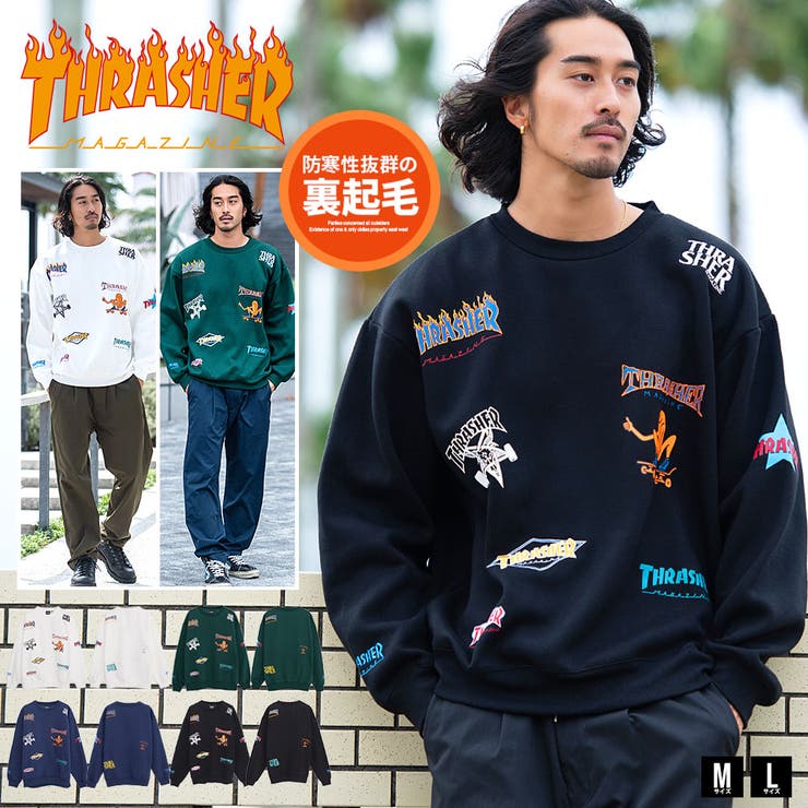 トレーナー メンズ 裏起毛[品番：SILM0014569]｜SILVER BULLET