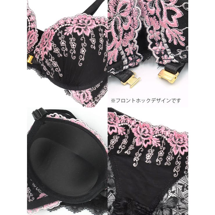 ピンクフラワー刺繍×ブラックレースフロントホックブラ＆ショーツ