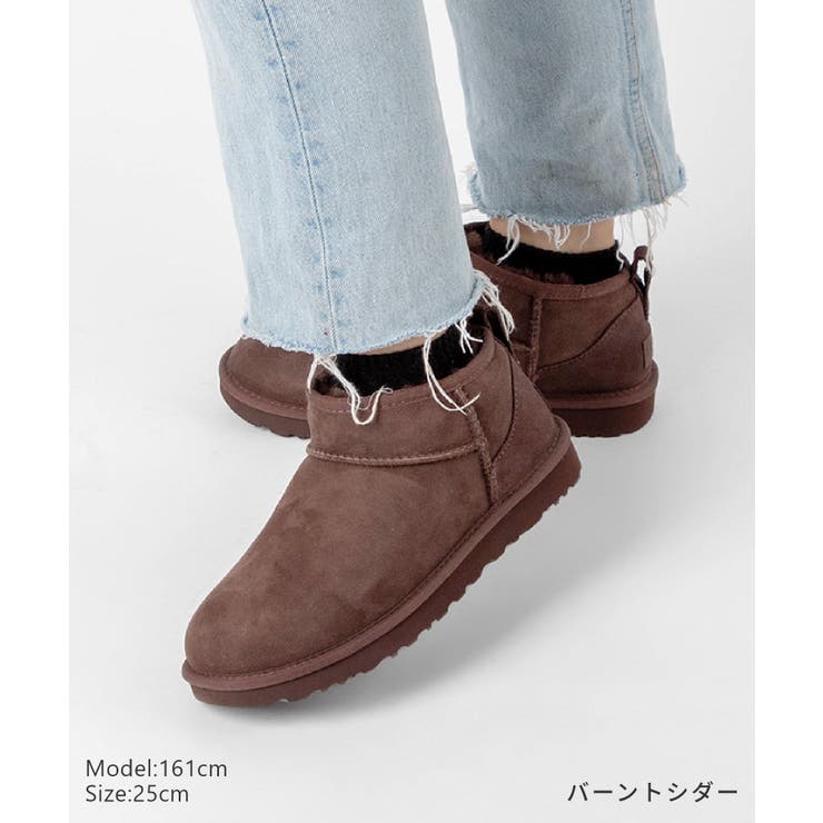 UGG ULTRA MINI[品番：TRDW0008952]｜U-STREAM（ユーストリーム）の