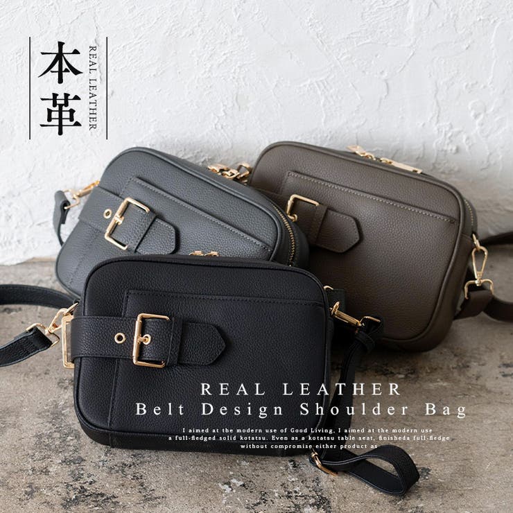 本牛革ポケットショルダーバッグ[品番：VI000007564]｜Vita Felice